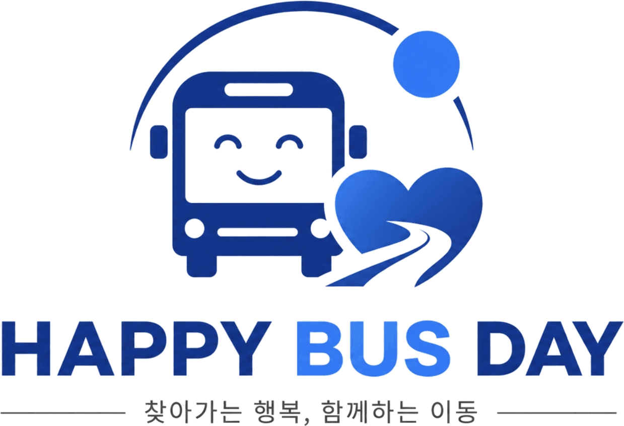 찾아가는 HAPPY BUS DAY